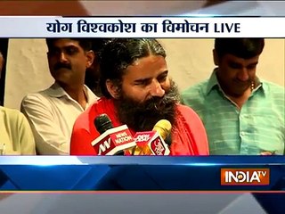 Baba Ramdev addressing media Live from Delhi on International Yoga Day