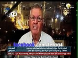 السادة المحترمون: مصادر تكشف قيام قناة الجزيرة بالإدعاء زوراً بتأييد مصر والإمارات للعدوان على غزة
