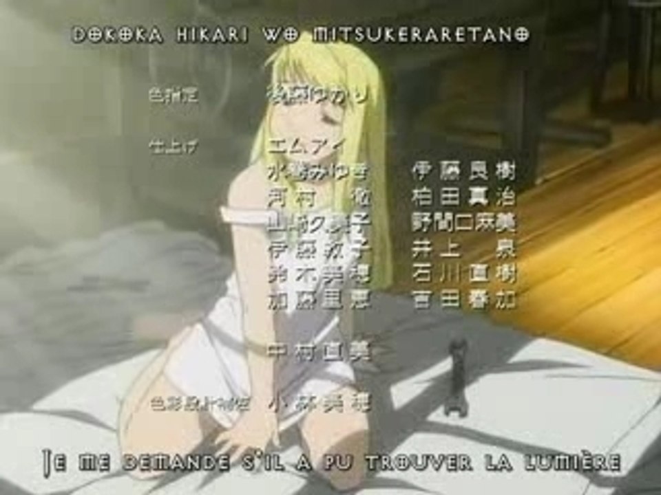 Fullmetal Alchemist (Opening1)