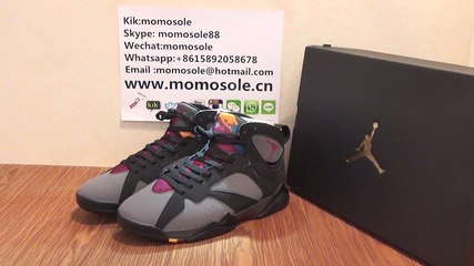 AUTHENTIC AIR JORDAN 7 BORDEAUX 2015