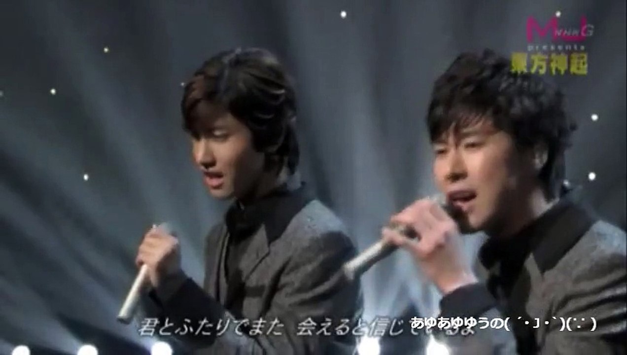 2009年7月1日は『Stand By U』のリリースDay