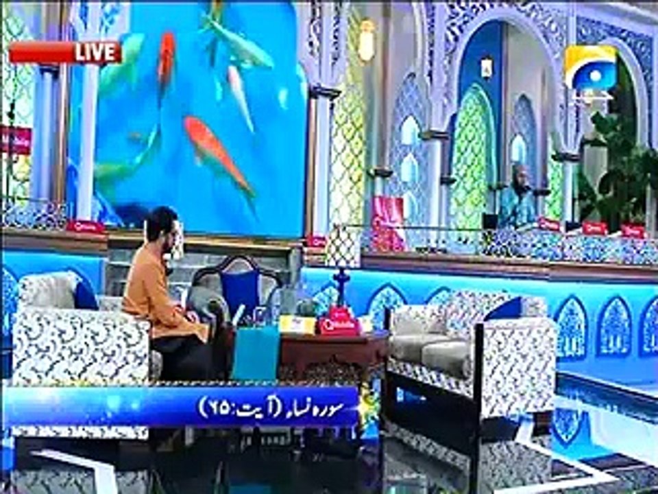 Ramazan  Sharif Day 13 Saher Part 1