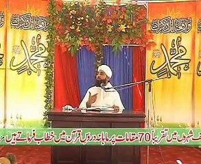 61 To Kinat-e-Husan Hai Ya Husan-e-Kainat