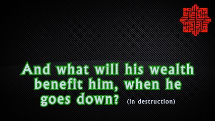 Surah al Lail - beautiful recitation by Mishary Rashid al Afasy with English subs