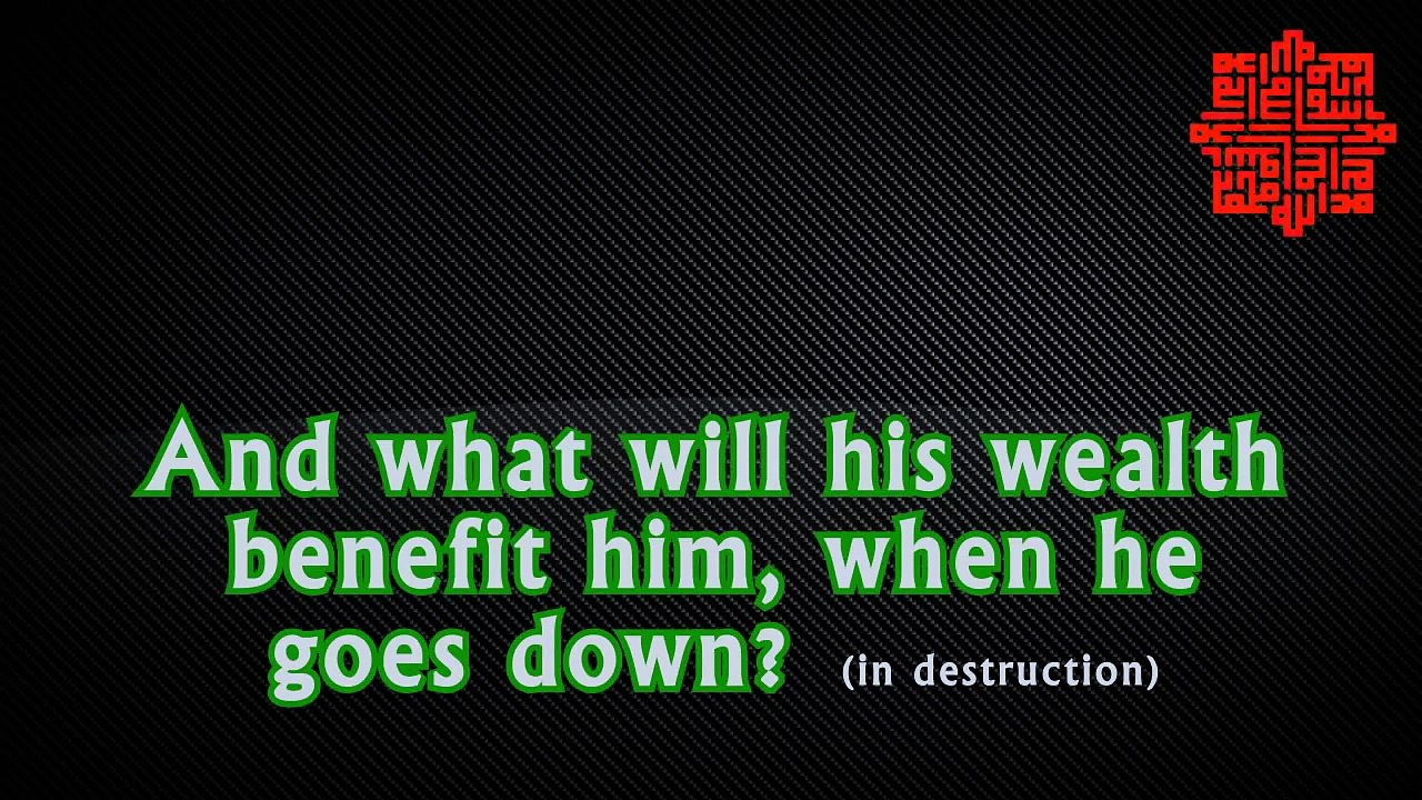 Surah al Lail - beautiful recitation by Mishary Rashid al Afasy with English subs