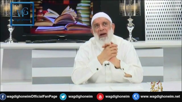 أمة النصر (11) الفتوحات الاسلامية للشيخ د.وجدي غنيم‬