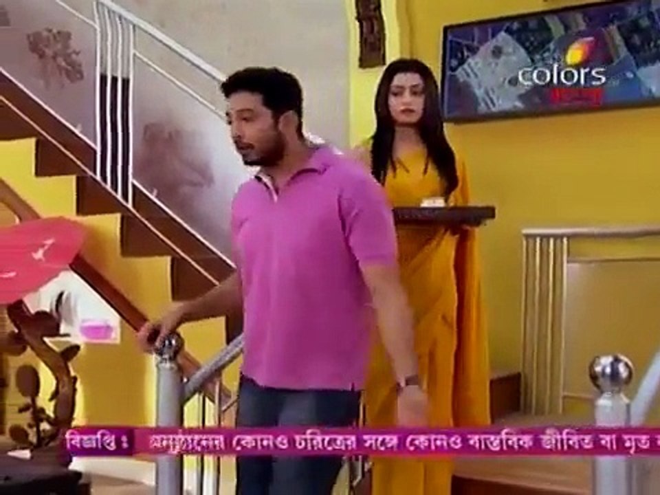 Shesh Theke Shuru 6th June 2015 Video Watch Online