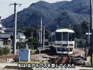 【迷列車／東北ローカル編】会津を駆けた名鉄の魂 キハ8500系