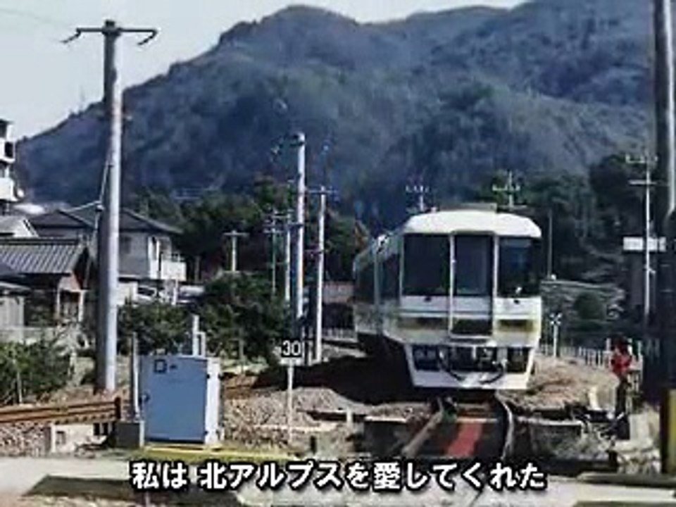 【迷列車／東北ローカル編】会津を駆けた名鉄の魂 キハ8500系