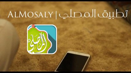 فلم قصير : #استفد_وفد | Short Film