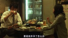 日本电影《第八日的蝉》主演: 井上真央 / 永作博美 / 小池荣子 / 森口瑶子 / 田中哲司part2