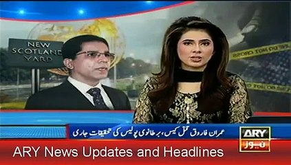 ARY News Headlines Today 1 July 2015, News Updates Pakistan, Scotland Yard Team in Pakistan