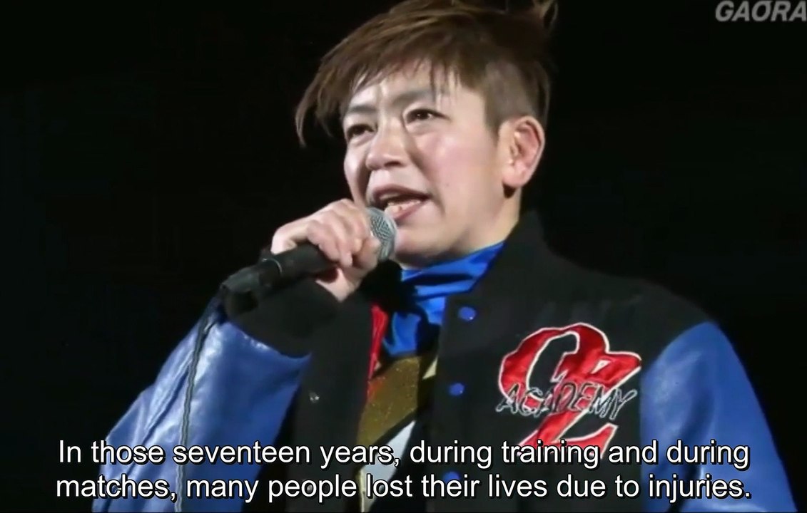 (English Subtitles) Carlos Amano Retirement Speech - Oz Academy