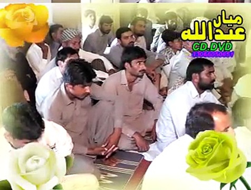 Qare Farooq Zheer (Ramzan or Qraan) 473 Ramzan joma 2015 parat 5