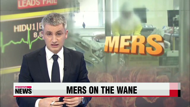 Korea reports no additional MERS cases for 4th consecutive day