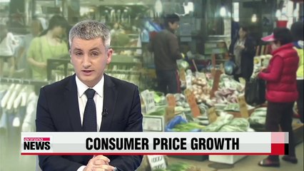 Korea's consumer prices grow less than 1% in June