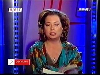 Rabindranath Tagore TV interview with Stefania Dimitrova 2