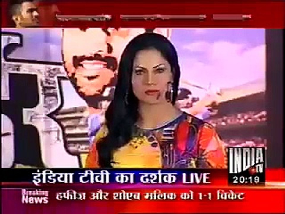 Veena Malik on Indian Tv