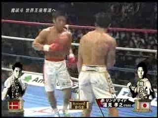 Ole Laursen vs Masato