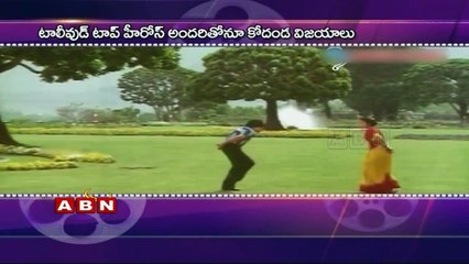 A .Kodandarami Reddy Birthday Special (01-07-2015)