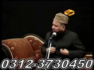 Teri Shan Wastey - SYED FASIHUDDIN SOHARWARDI