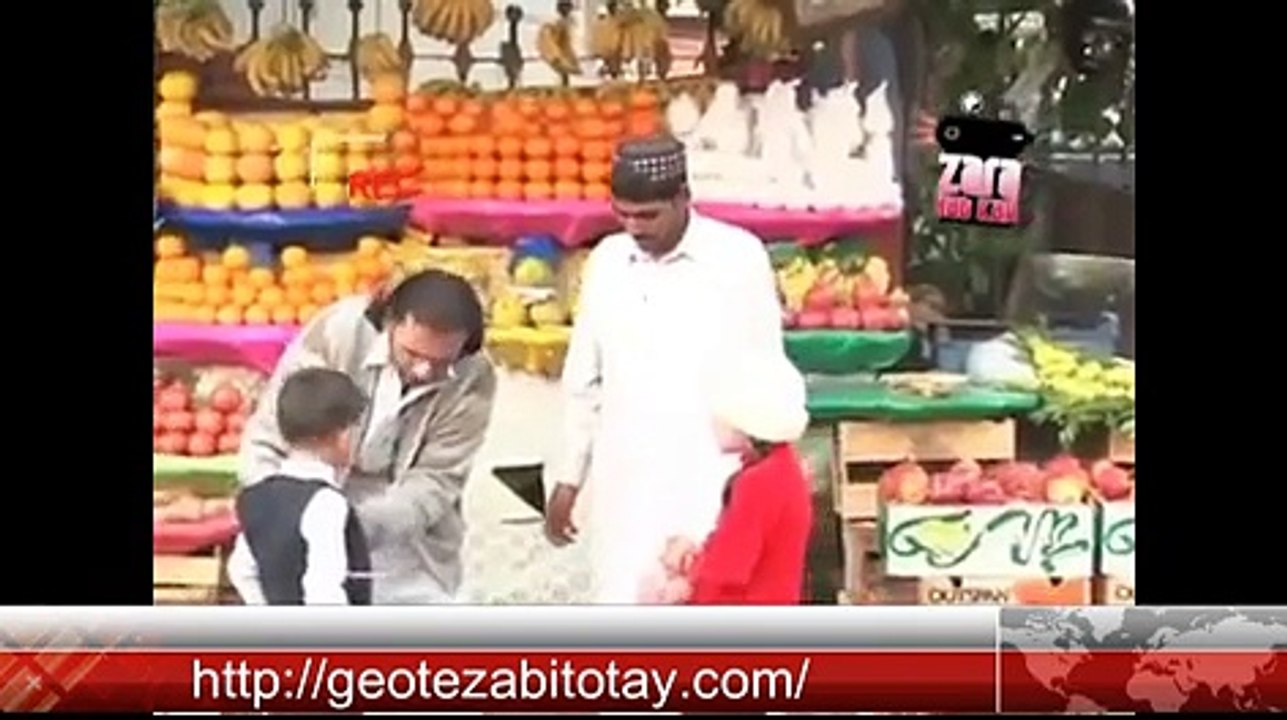 Pakistani just for laugh