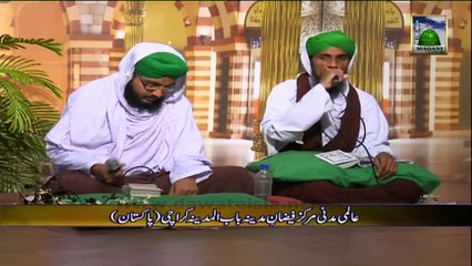 Allah Hoo Allah Hoo - Hamd