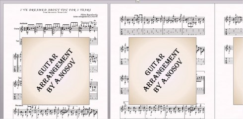 I`ve dreamed about you for 3 years (N.Bogoslovsky) Sheet music for guitar