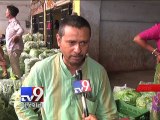 Vegetable, fruit prices drop in wholesale market but not in retail market - Tv9 Gujarati