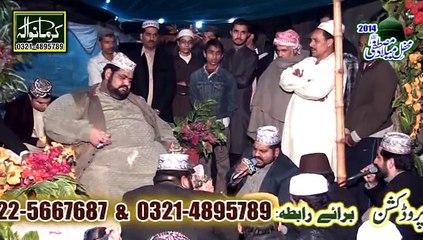 drood shareef by syed ausaf ali shah