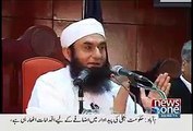 دنیا کی پہلی اوپن ہارٹ سرجری ہمارے پیارے نبی محمد صلی اللہ کی ہوئی تھی