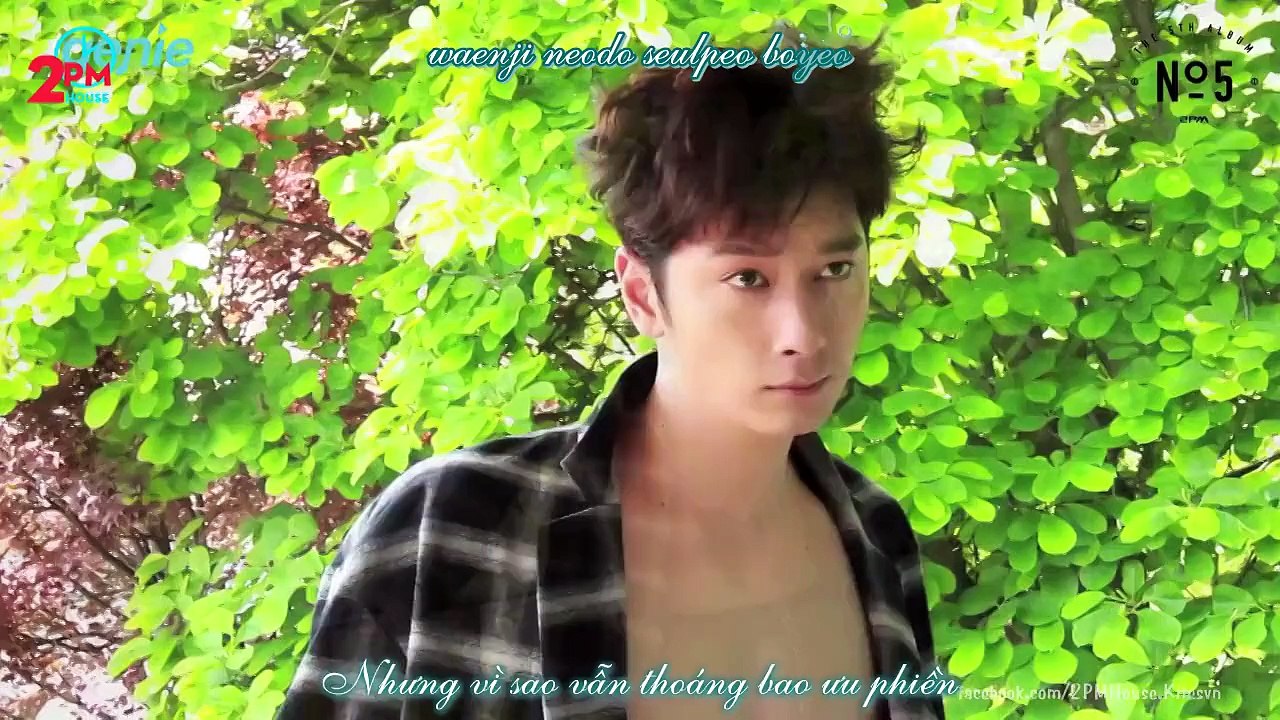 [2PMHouse_Vietsub]Hallucination - 2PM