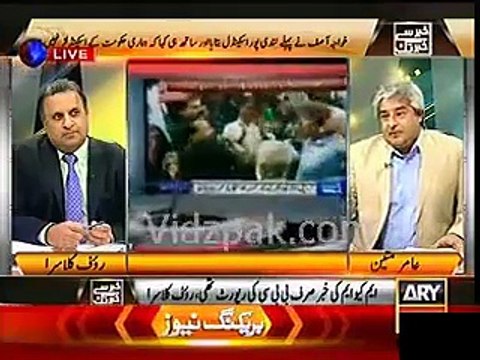 List of weapons recovered by Police from MQM house was written by Mohammad Anwer :- Amir Mateen