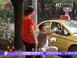 20150701 幸福生活麻辣烫 麻辣烫：陌生女人的愿望（二）