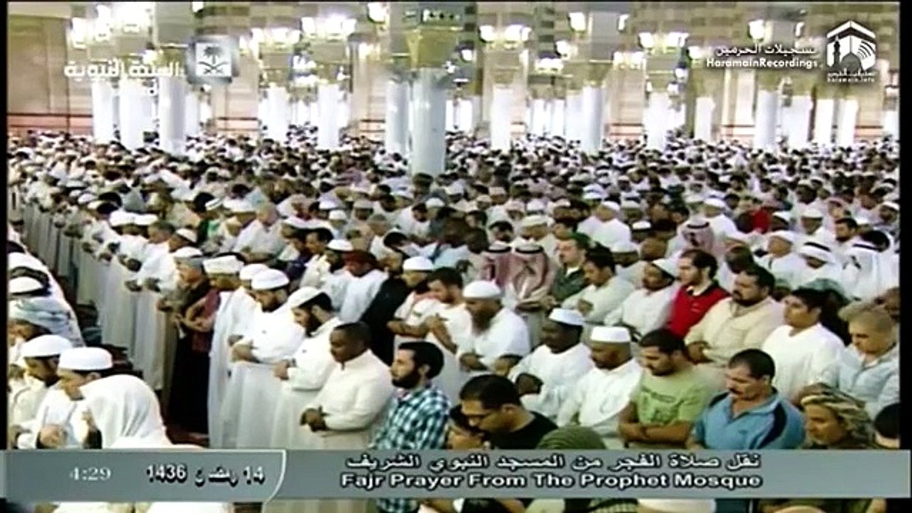 14th Ramadan 1436 Madeenah Fajr led by Sheikh Thubayty