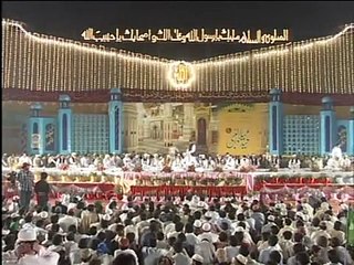 ye dunia aik samandar  By Sarwar Hussain Naqshbandi At National Pipe in 2008 www.milad-un-nabi.com