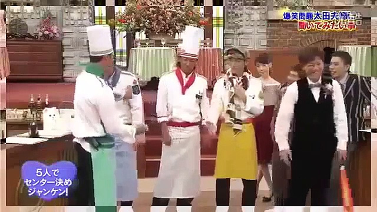 もしも 爆笑問題   太田光代 がSMAPをプロデュースするなら、、、？