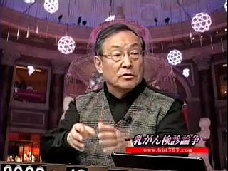 米・乳がん検診論争　大前研一