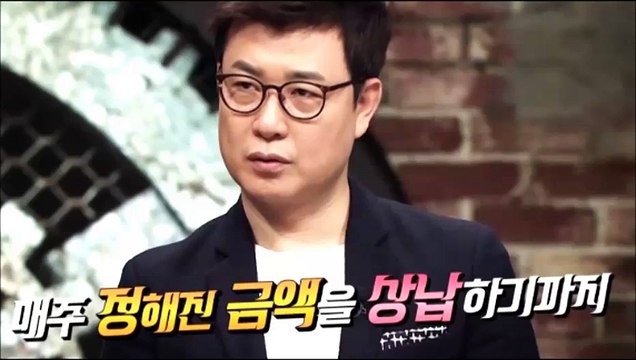 고교10대천왕 10회 150701 FULL HDTV 고교10대천왕 10화 E10 대원외고 학교폭력 경험당 충격 고백