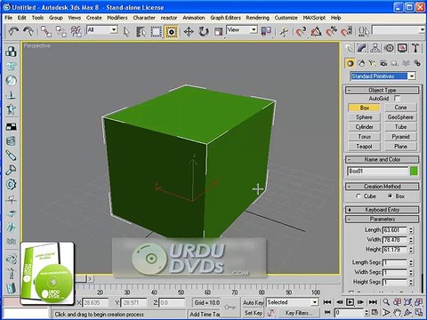 web designing lectures by M.Sohaib Mateen in HS Networks