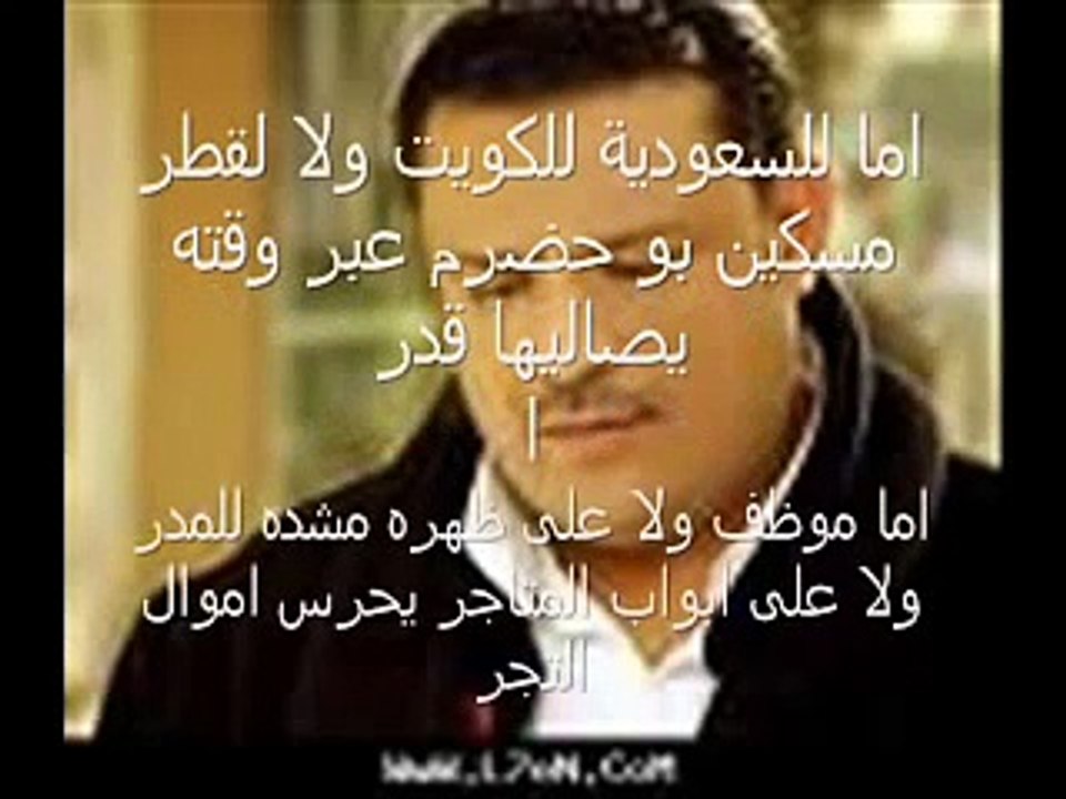 بو حضرم