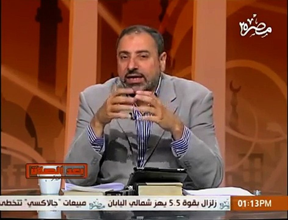 احصائيات معدل مشاهدة الافلام الاباحية في مصر