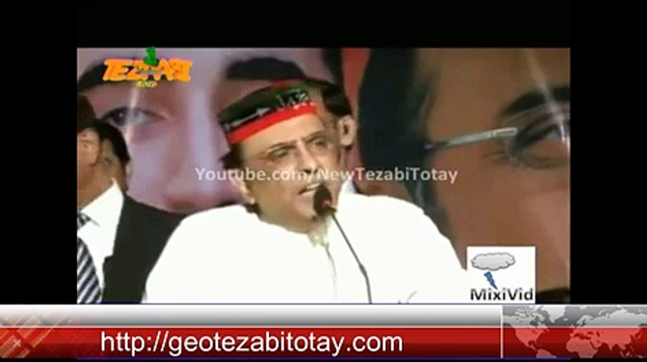 Zardari speach