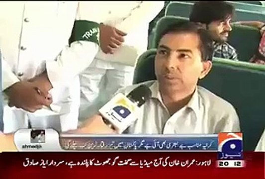 What Saad Rafiq Reply When Passenger Taunts Him