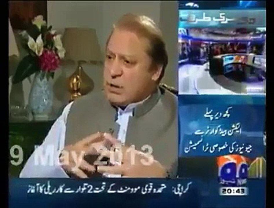 یہ ہوتی ہے لیڈر شپ , یہ ہوتا ہے شیر  اپنی فرینڈ لسٹ میں موجود پٹواری حضرات کو ضرور دکھائیں___PML(N) webcrictv