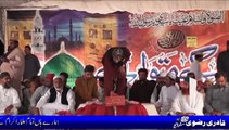 Naqabat Qari Munawar Ali Qadri Rizvi with Alhaj Iftiqar Ahmad Rizvi Sahib ( Mehfile e Paak Anjam e Nai kay Matwaly 2015)