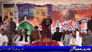 Naqabat Qari Munawar Ali Qadri Rizvi with Alhaj Iftiqar Ahmad Rizvi Sahib ( Mehfile e Paak Anjam e Nai kay Matwaly 2015)