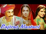 Bajirao Mastani Official TRAILER ft Ranveer Singh, Priyanka Chopra, Deepika Padukone RELEASING SOON