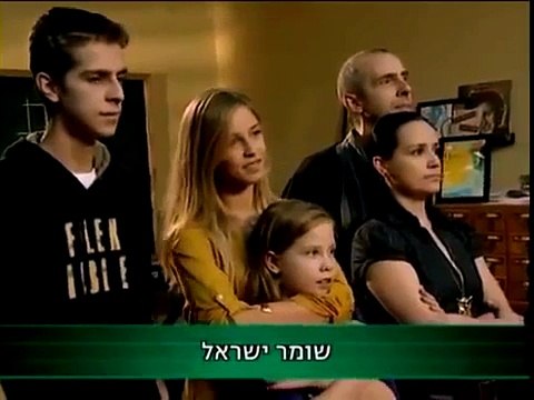 שלי מרקולוב - שיר למעלות - בית ספר למוסיקה