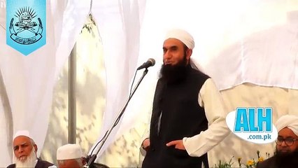 Love Marriage In Islam by Molana Tariq Jameel(Abstract)